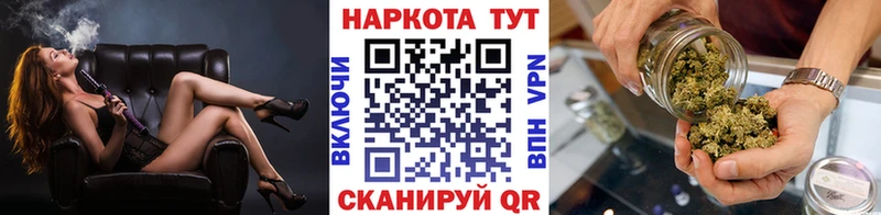 Купить наркоту Новая Ладога АМФ  LSD-25  Alpha PVP  мега ССЫЛКА  Cocaine  ГАШ  Канабис 