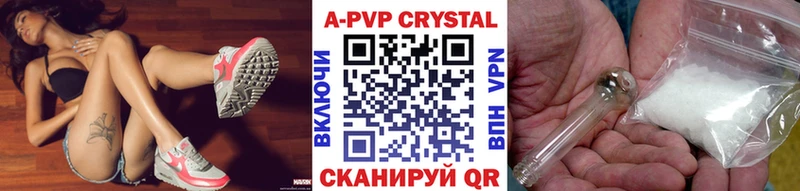  Кокаин Новая Ладога