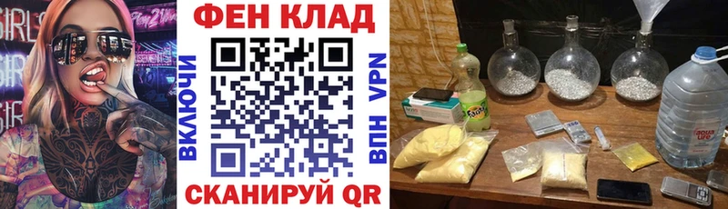 где купить наркоту  Новая Ладога  Amphetamine 98% 