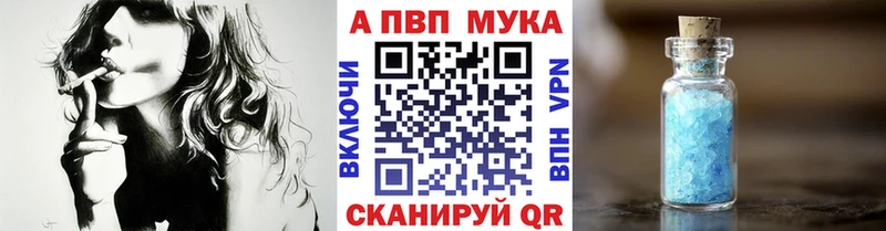 это как зайти  Новая Ладога  Alpha PVP крисы CK 