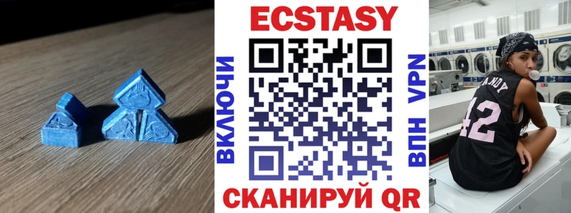 сайты даркнета телеграм  Новая Ладога  Экстази 250 мг  купить  