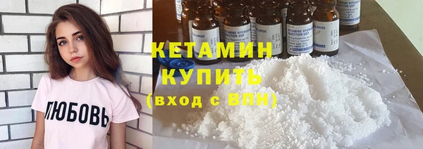 эйфоретик Елабуга
