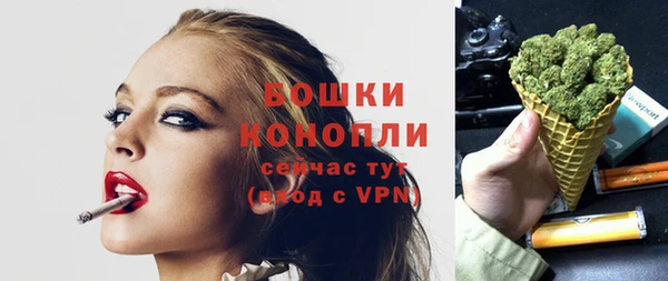 марихуана Елизово