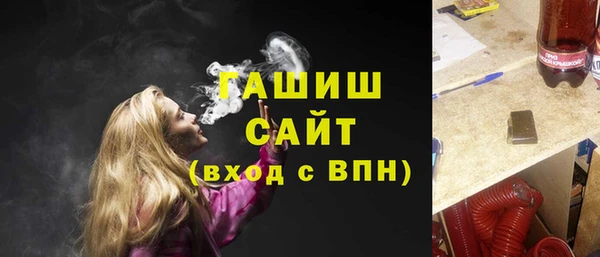 эйфоретик Елабуга