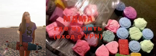 марихуана Елизово