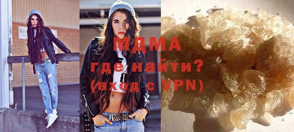 эйфоретик Елабуга