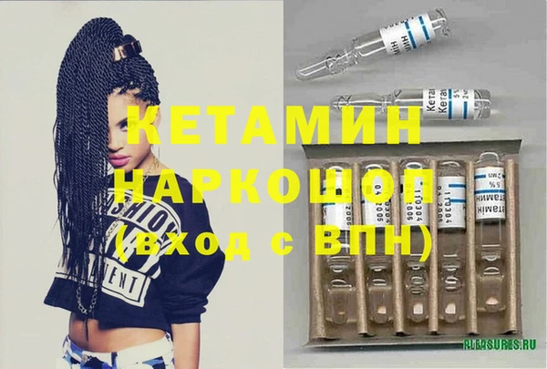 эйфоретик Елабуга