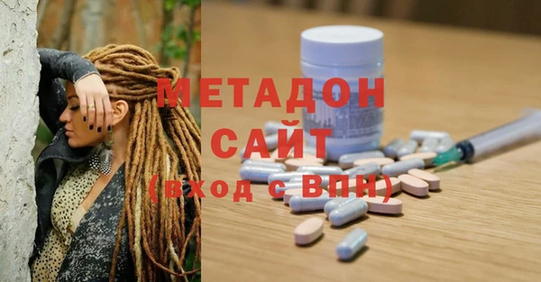 эйфоретик Елабуга