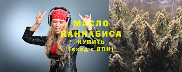 марихуана Елизово