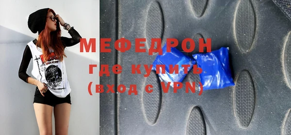 хмурый Ельня