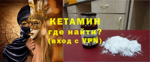 марихуана Елизово