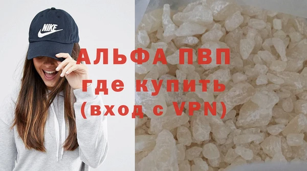 эйфоретик Елабуга