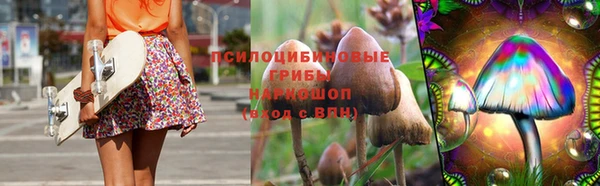 марихуана Елизово